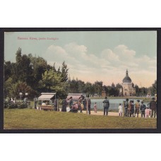 JARDIN ZOOLOGICO PALERMO ANTIGUA TARJETA POSTAL